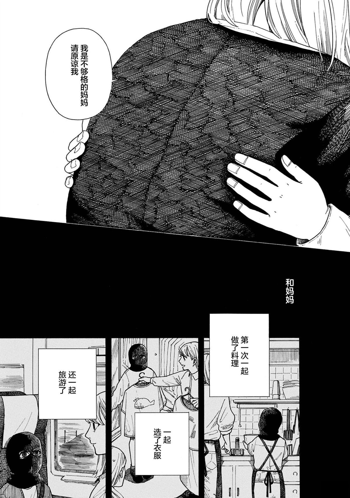 全1卷63