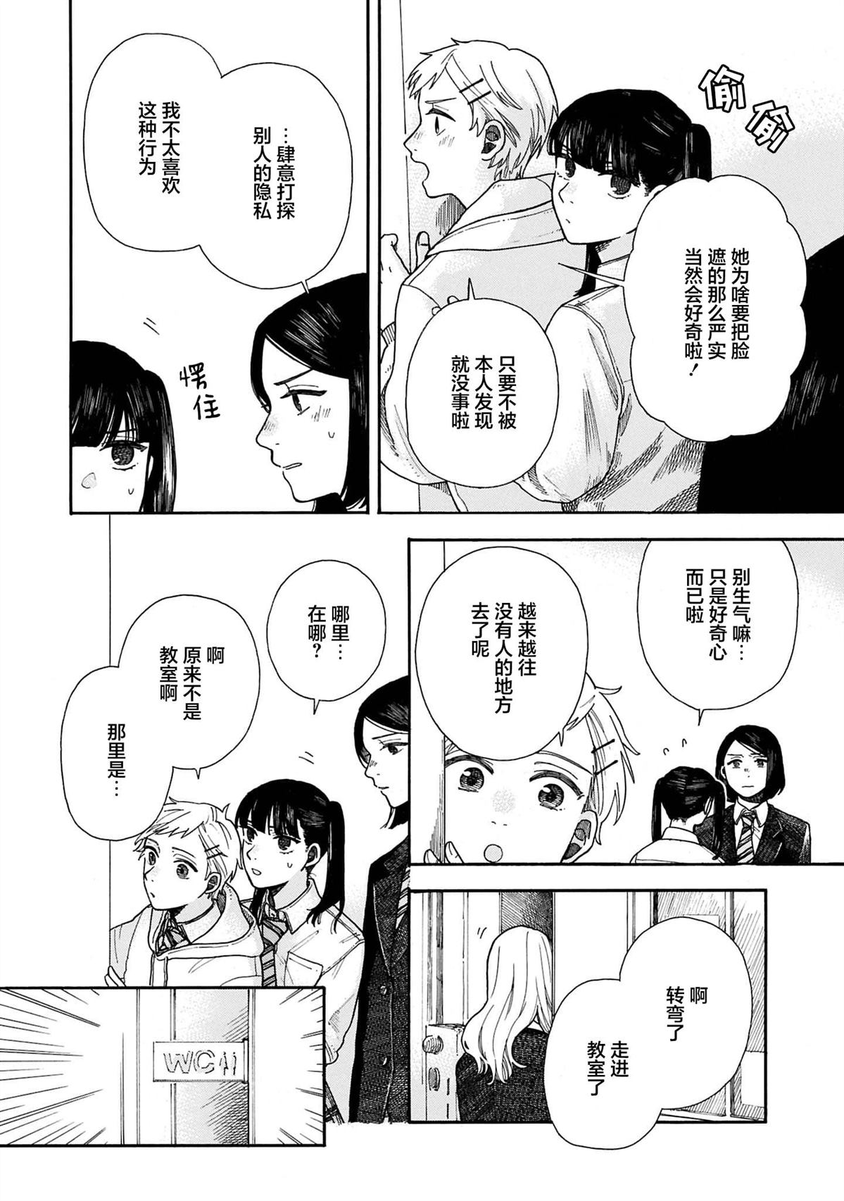 全1卷10
