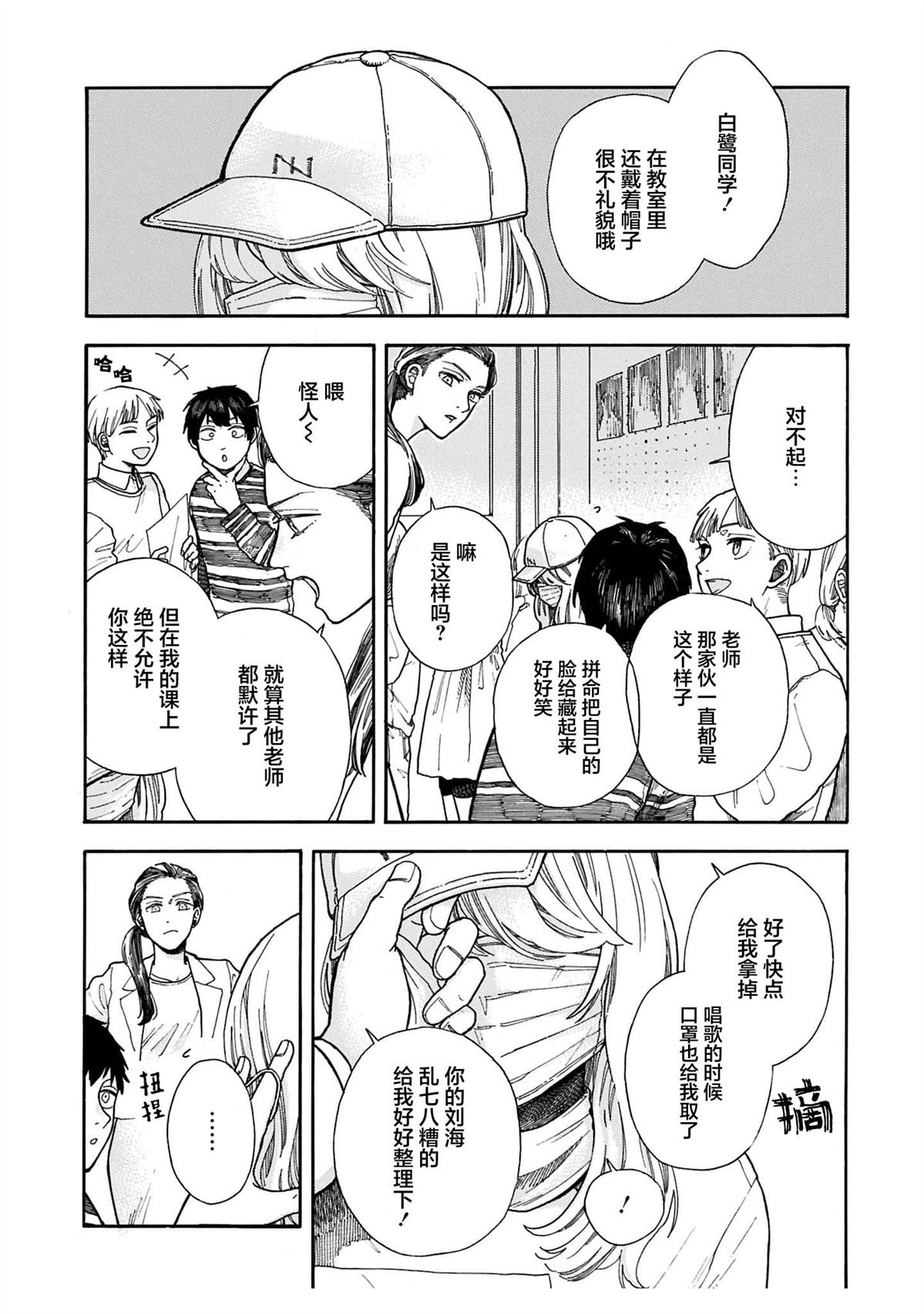 全1卷55