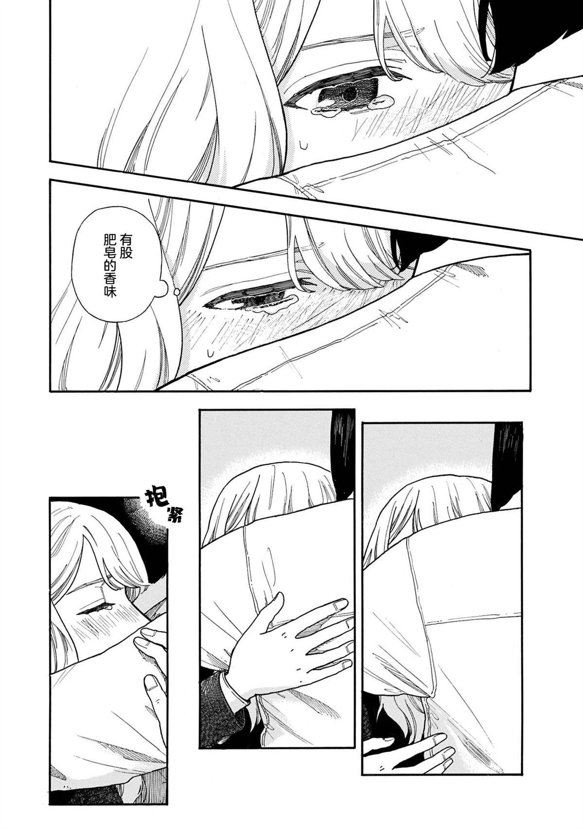 全1卷42