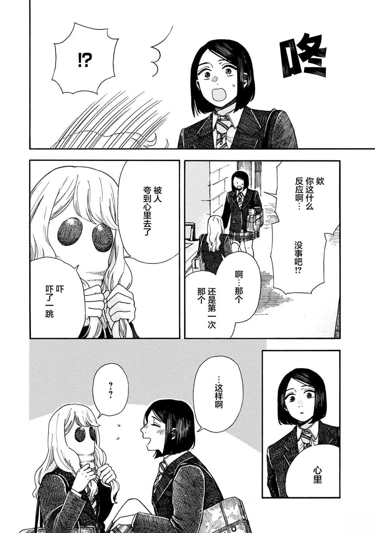 全1卷26