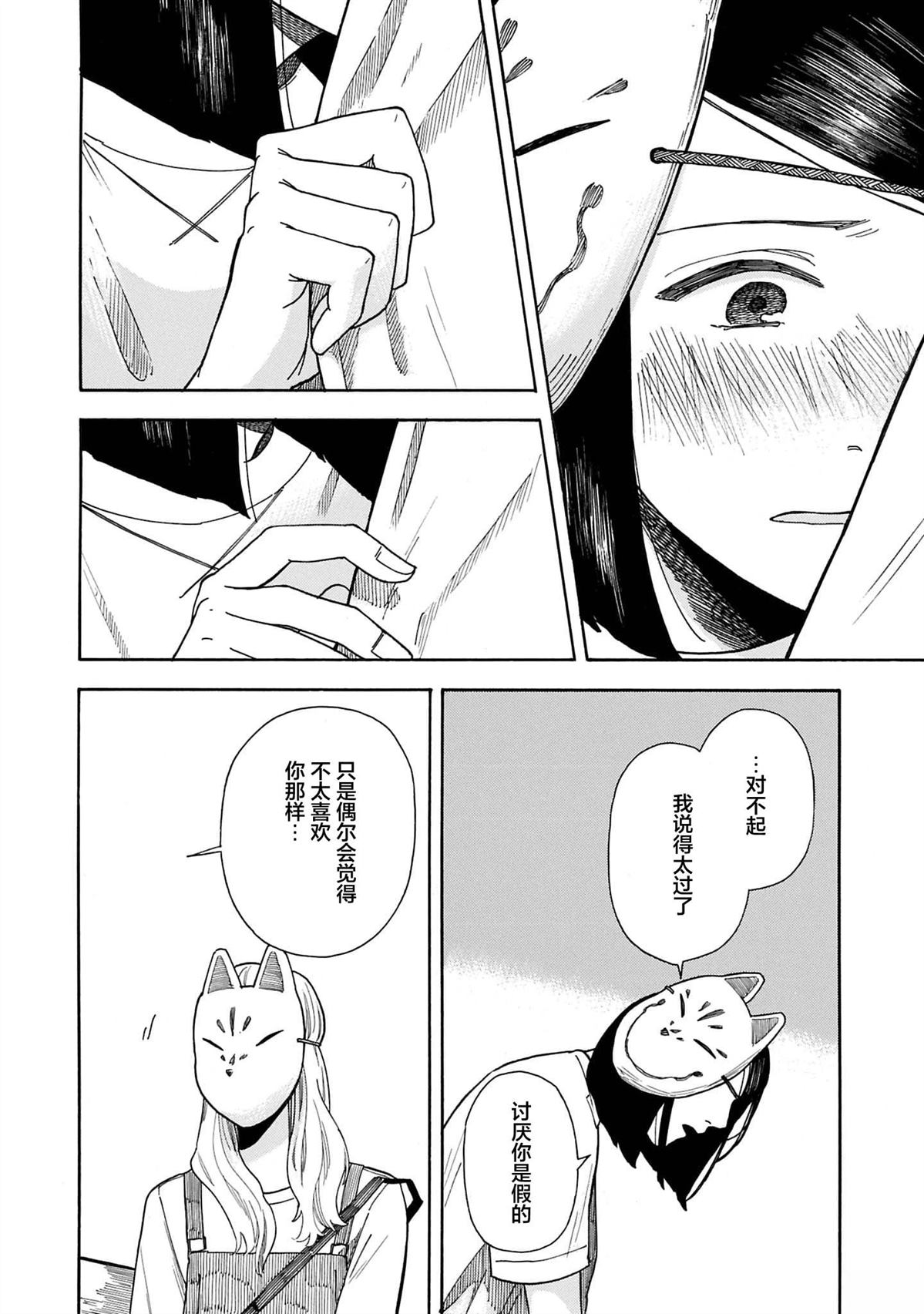 全1卷107