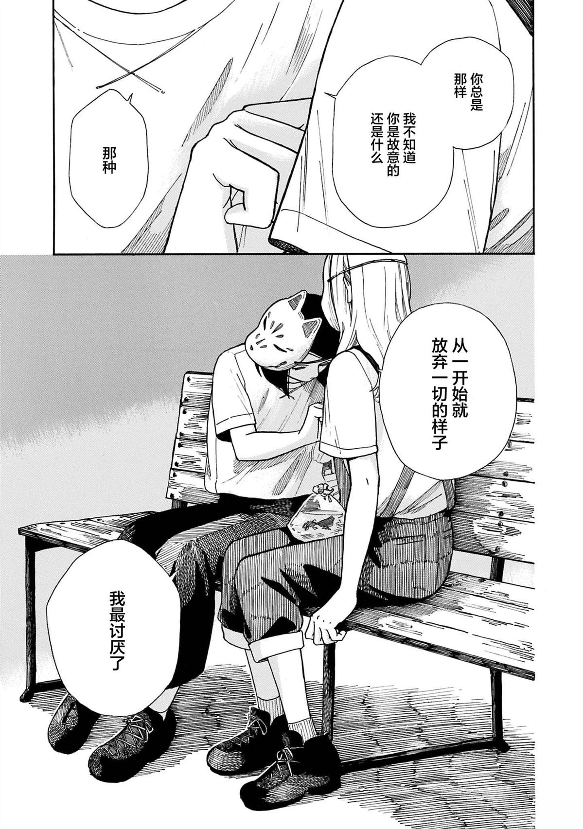 全1卷106