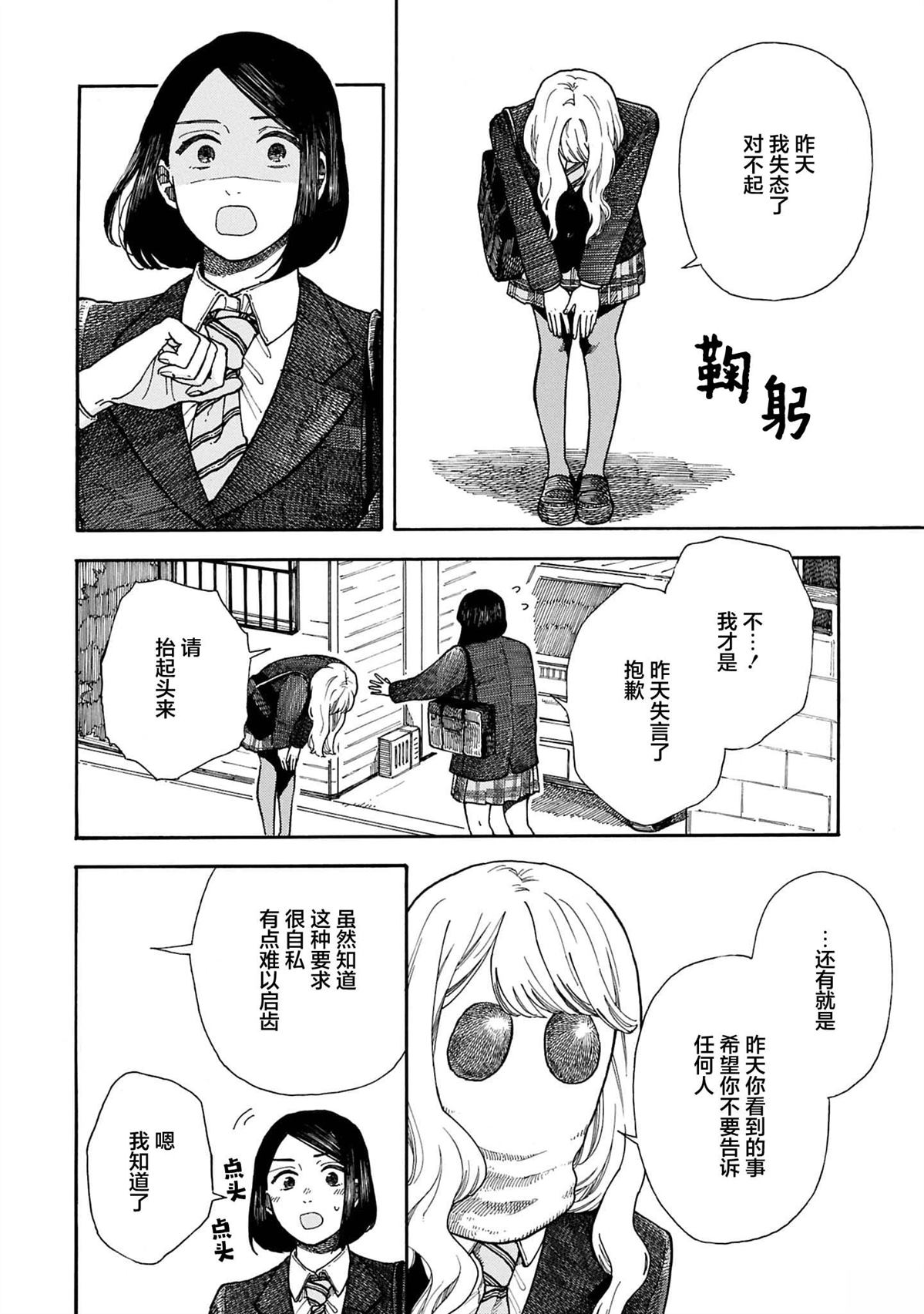 全1卷20