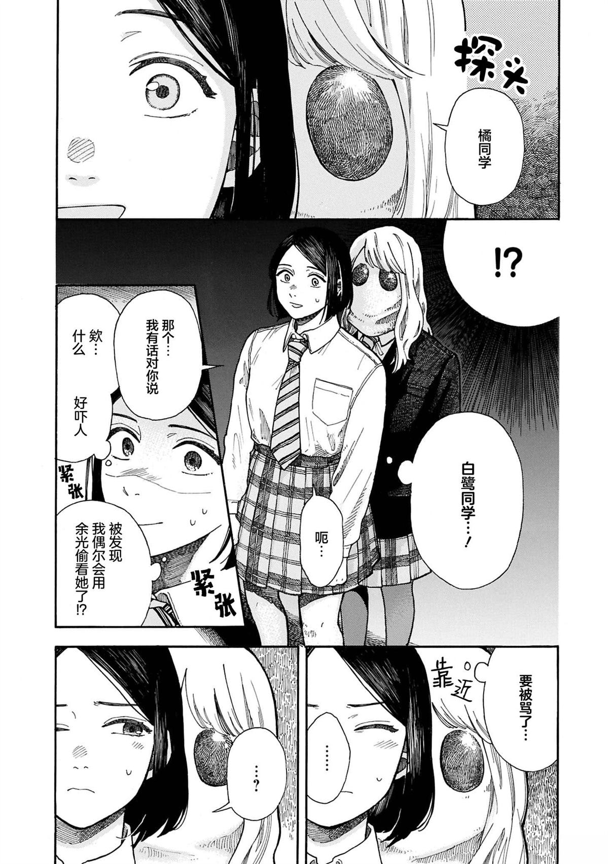 全1卷5
