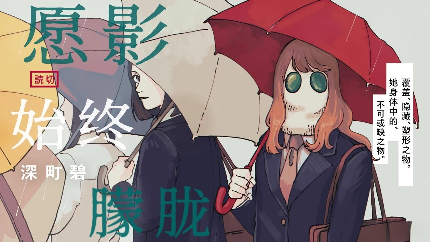 全1卷0