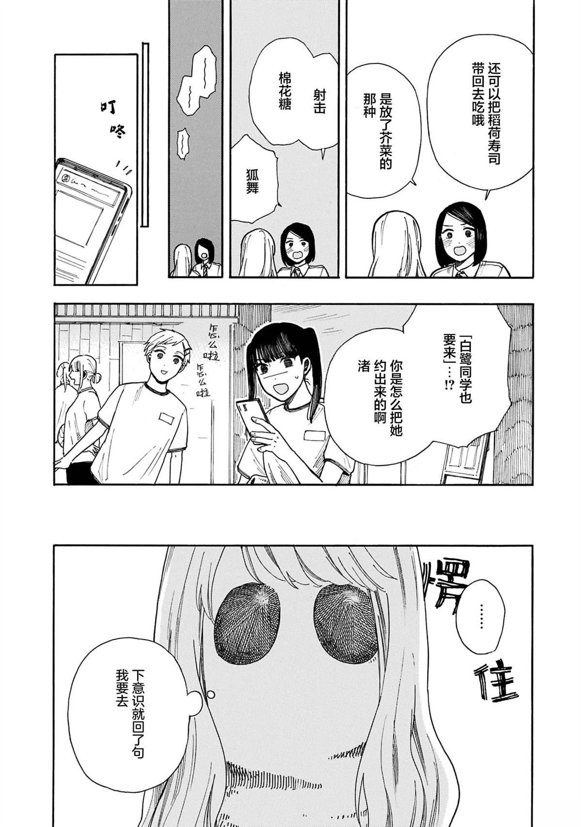 全1卷83
