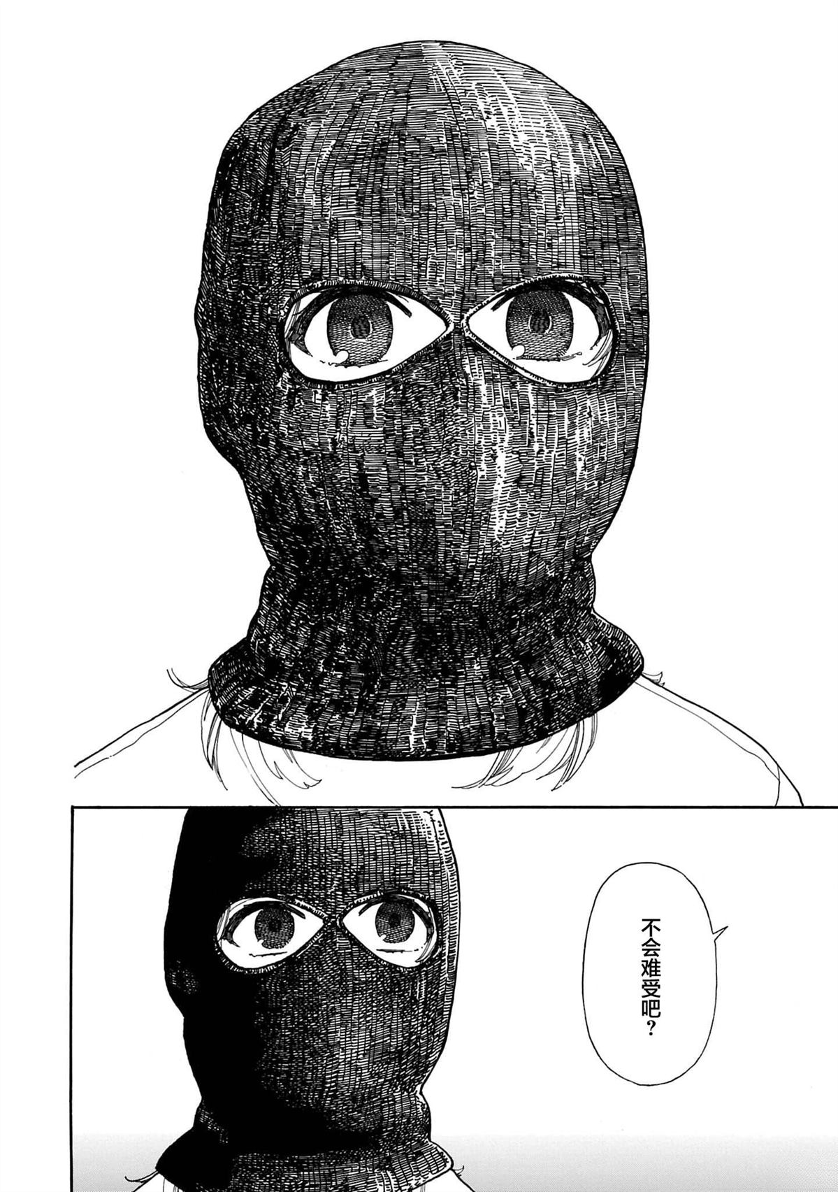 全1卷58