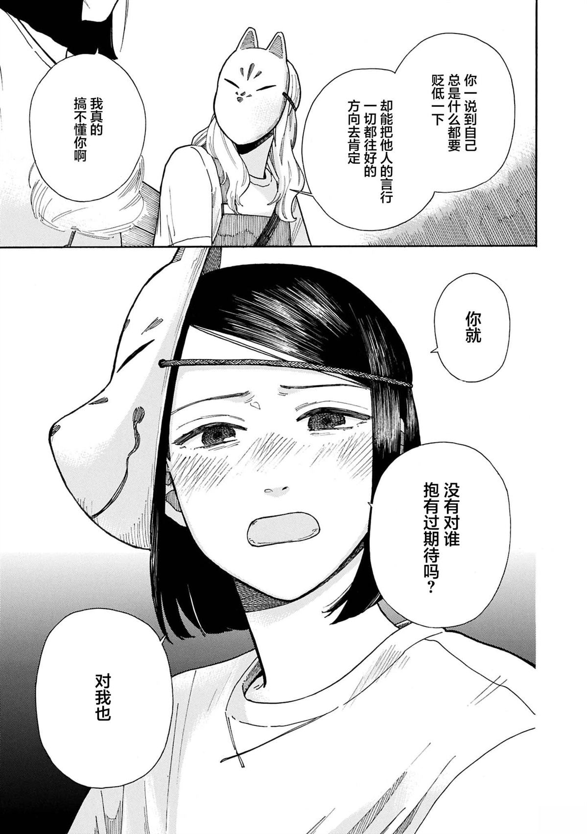 全1卷104