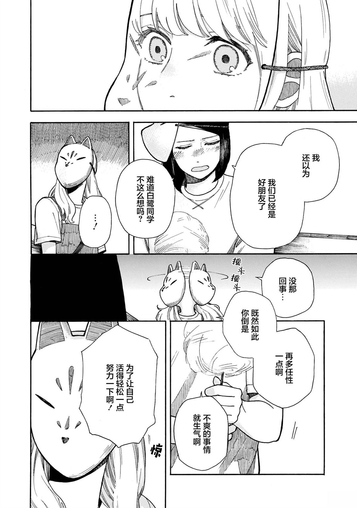 全1卷105