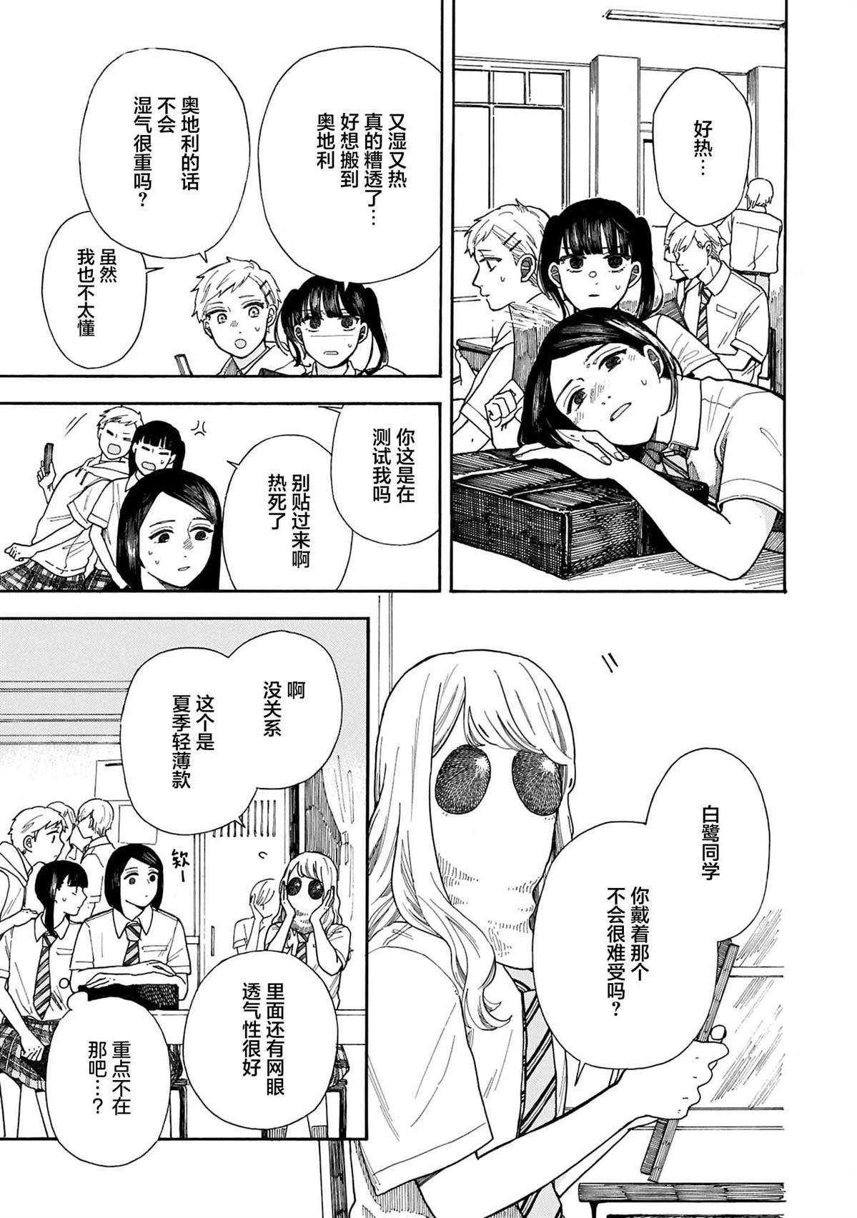 全1卷65