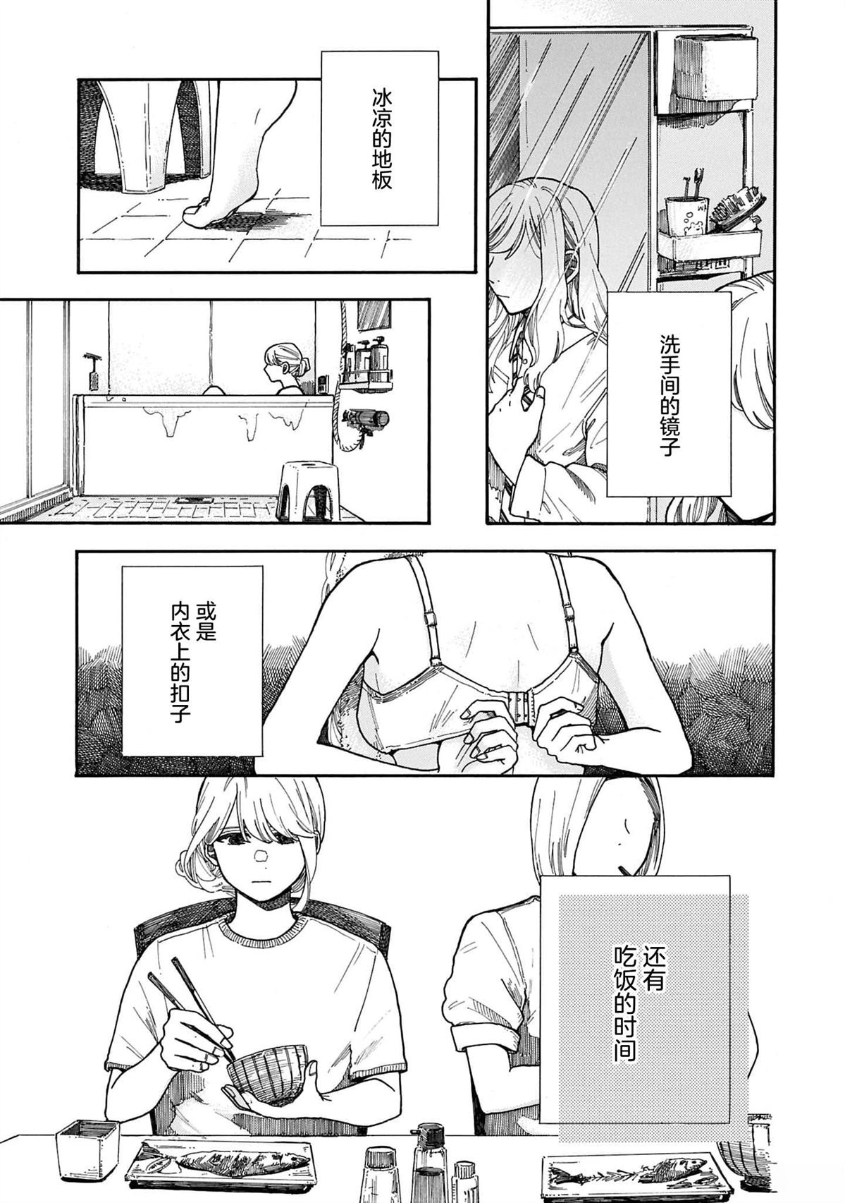 全1卷45
