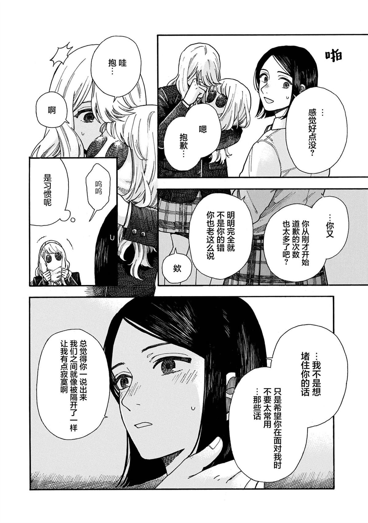 全1卷30