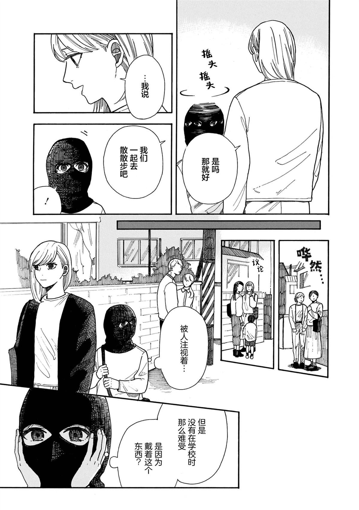 全1卷59