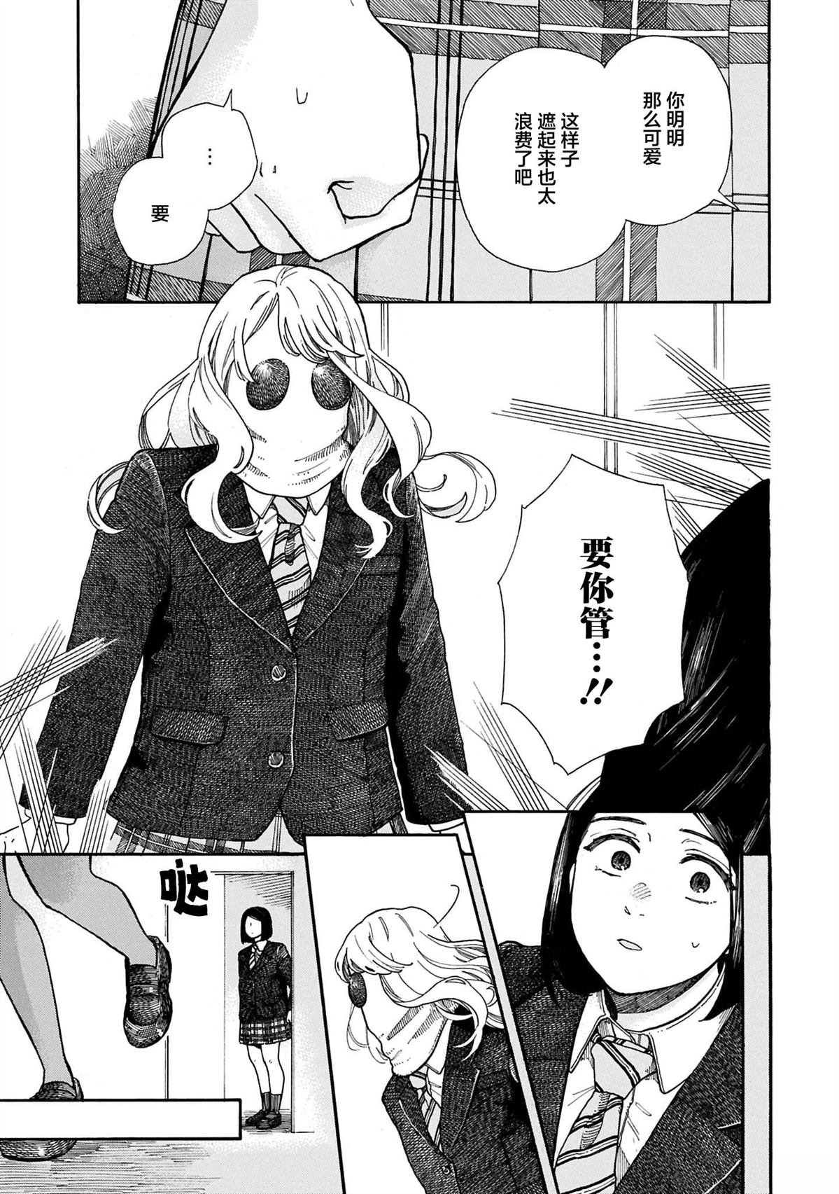 全1卷17