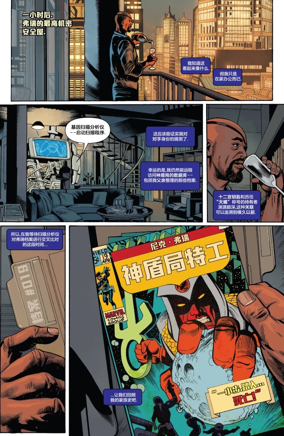 全1卷11