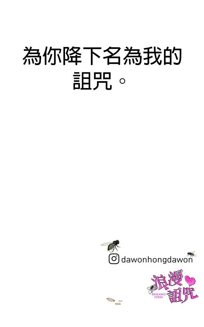 第1话46