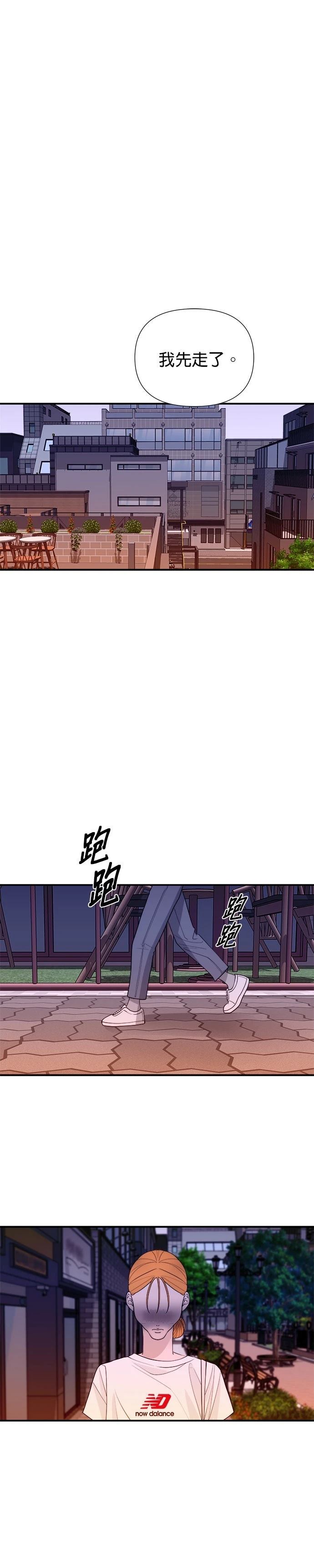 第1话36