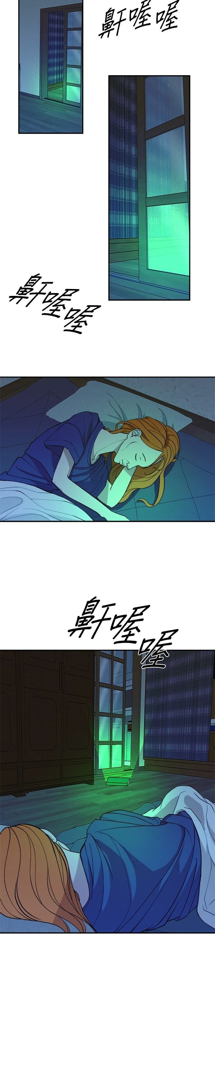 第1话27