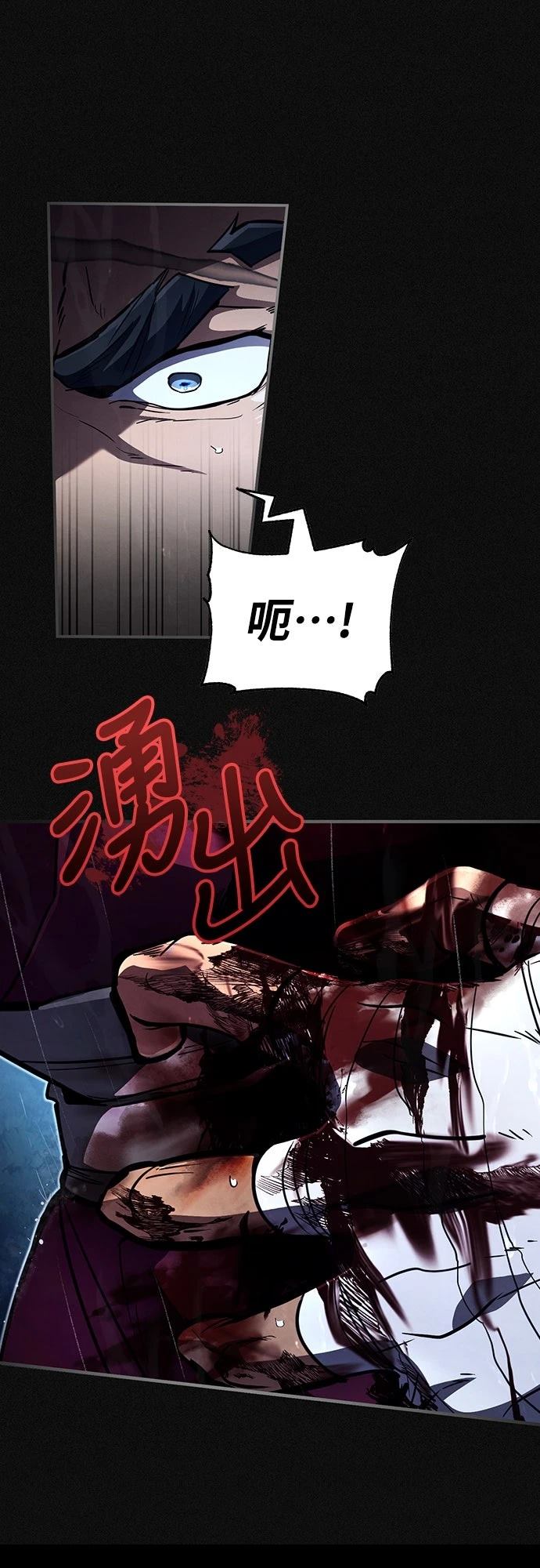 第1话8