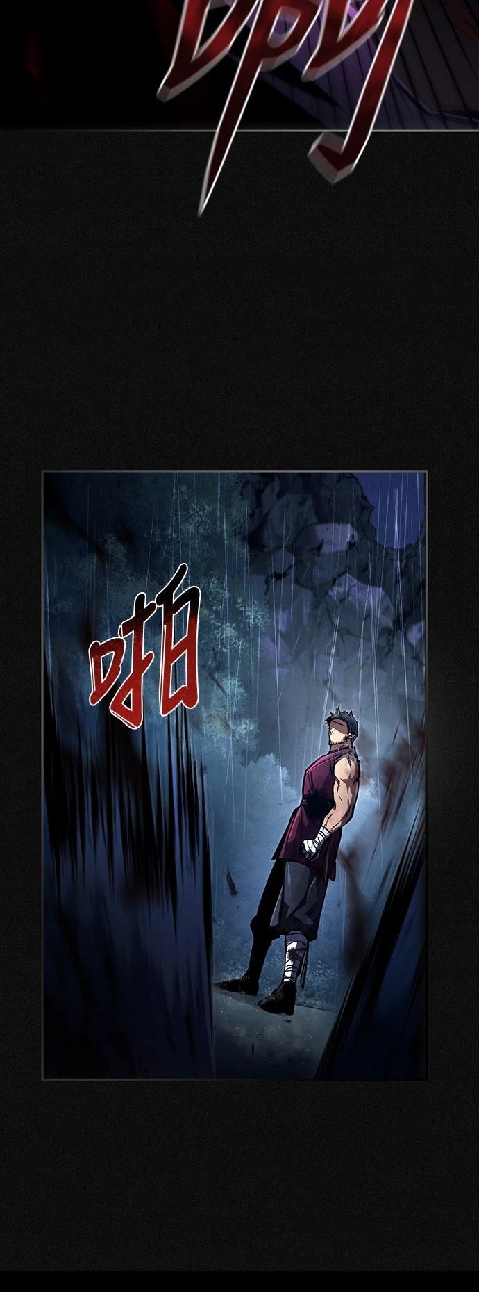 第1话16