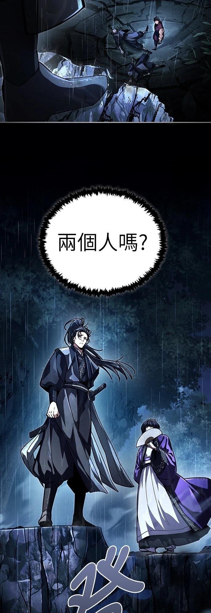 第1话11