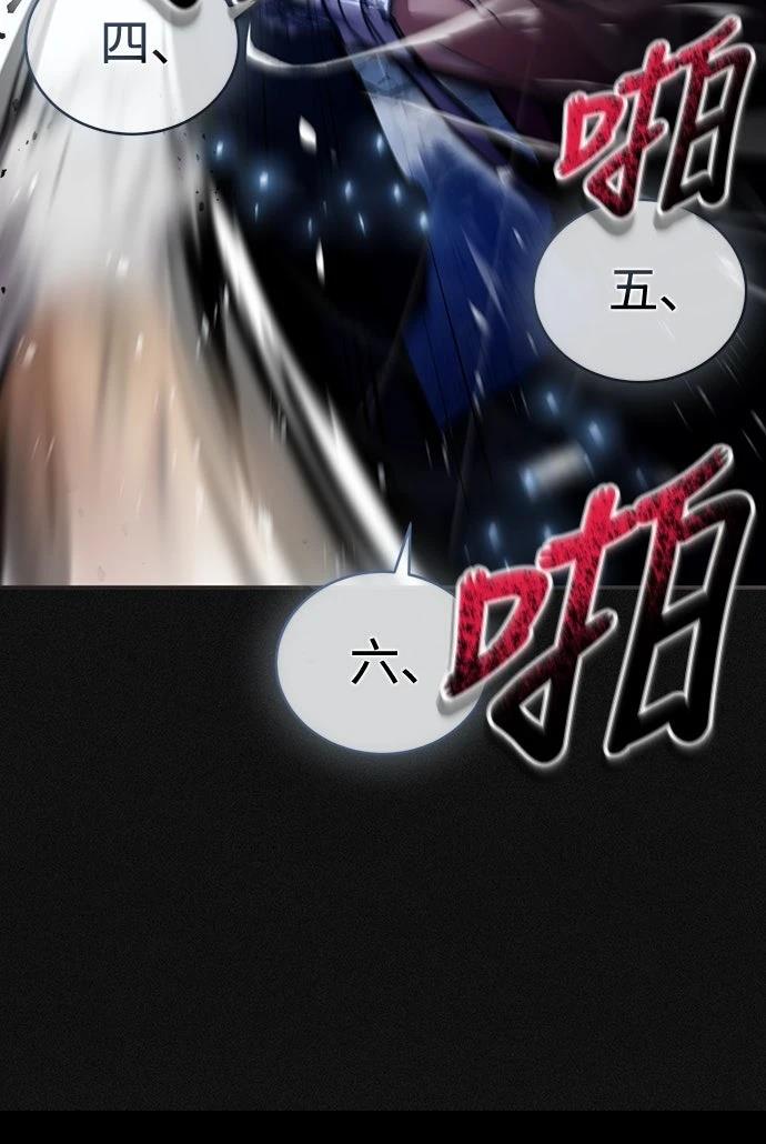 第1话33