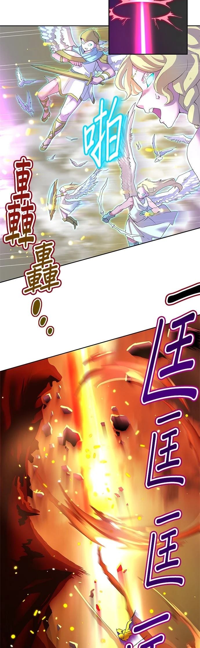 第1话10
