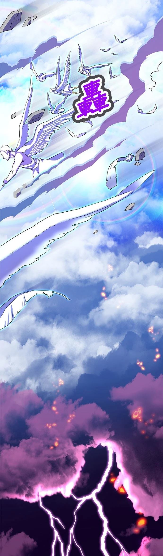 第1话15
