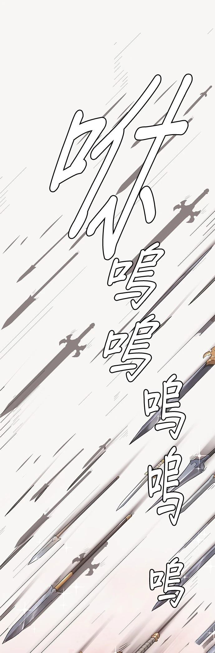 第1话39