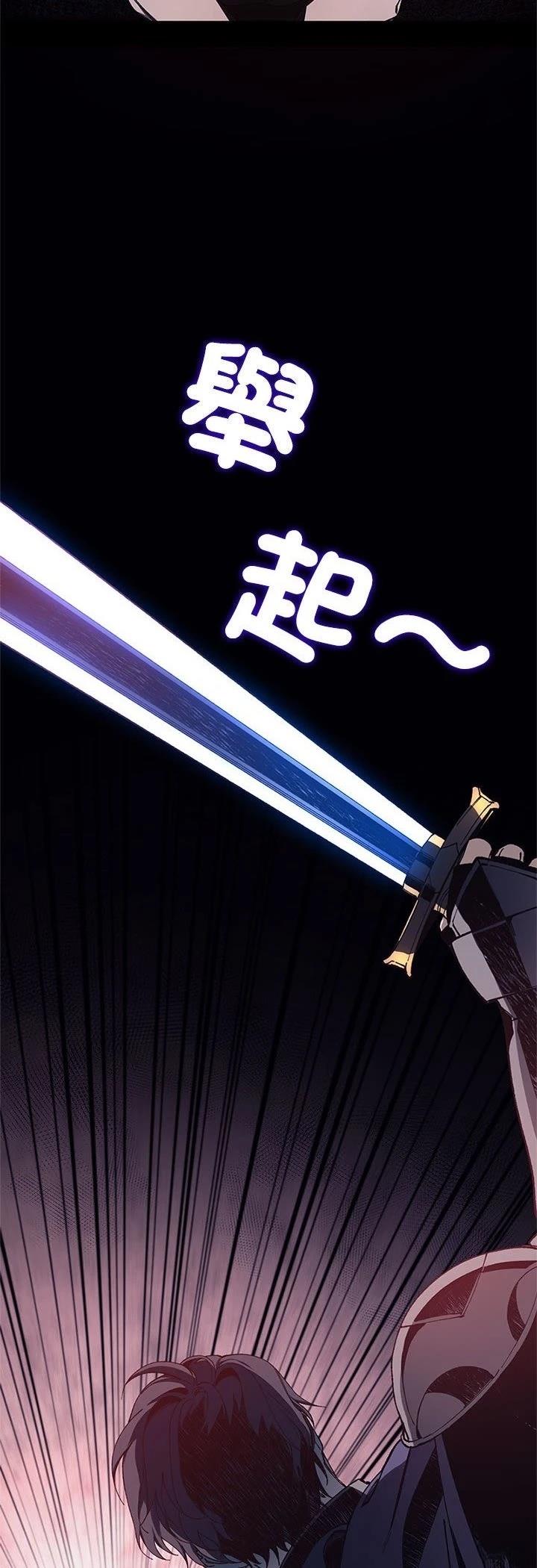 第1话40