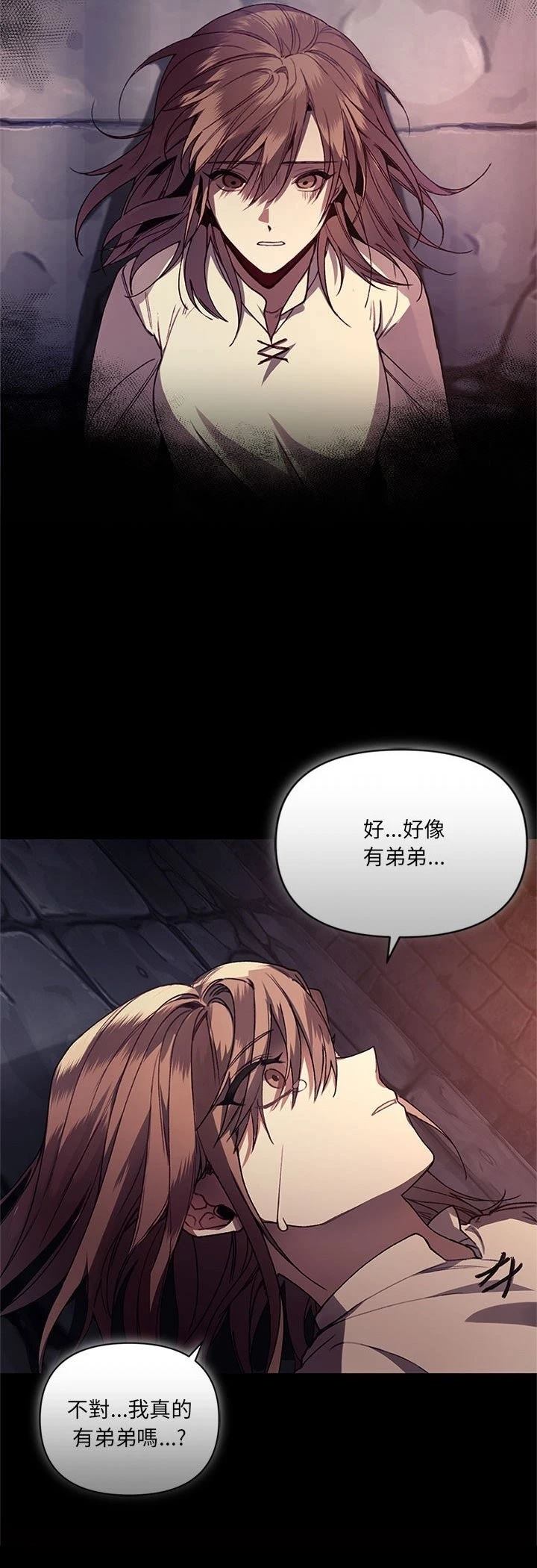 第1话64