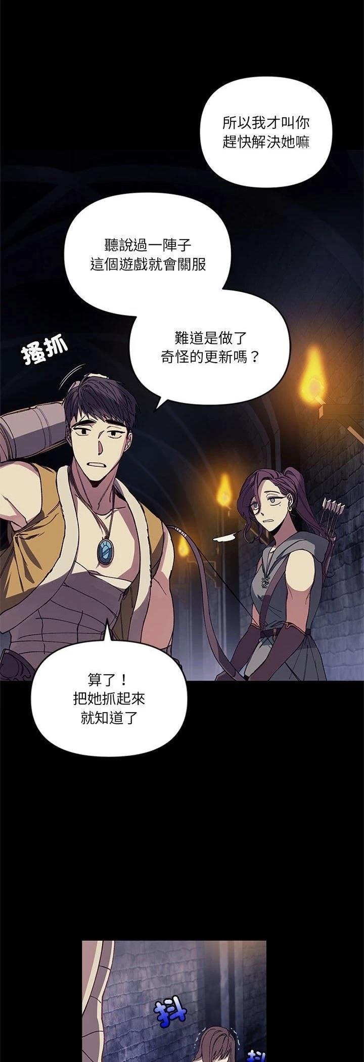 第1话57