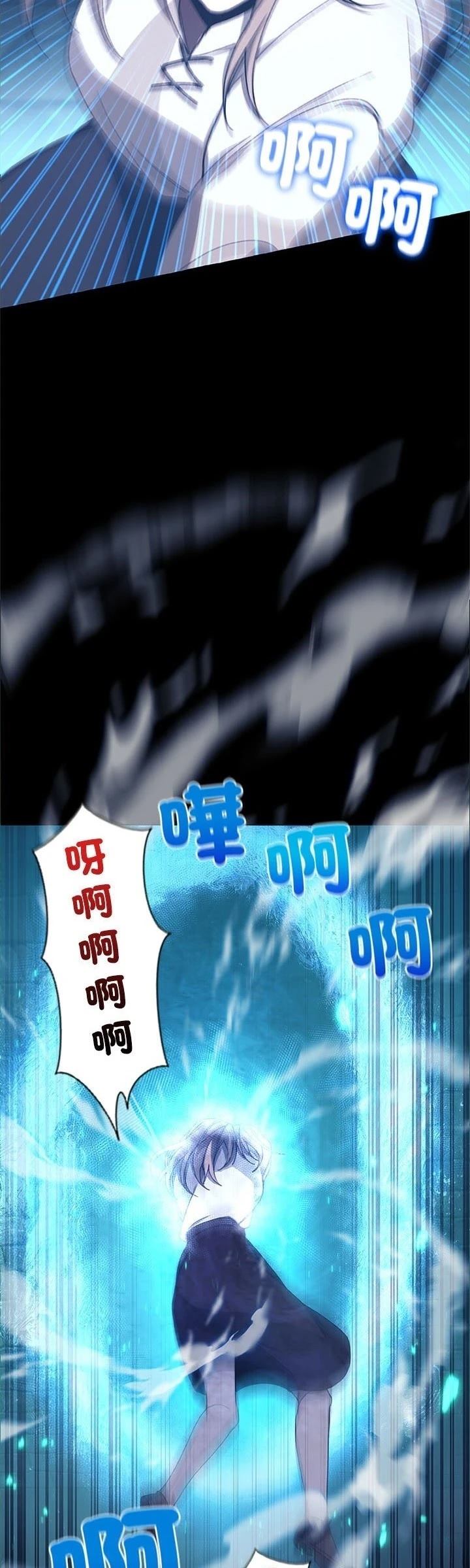 第1话82