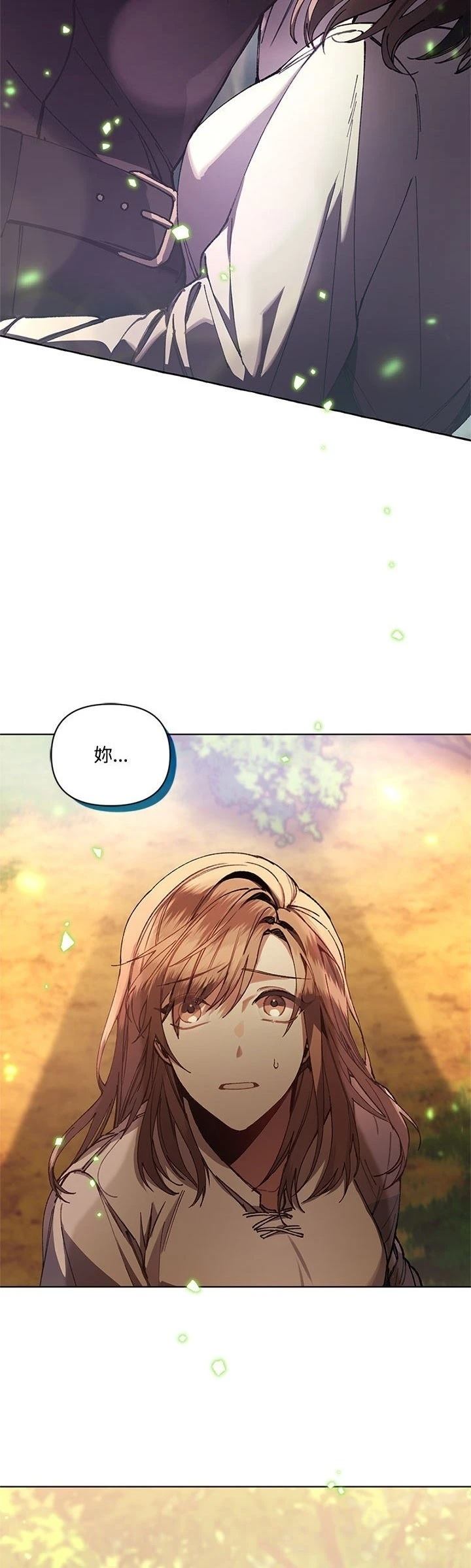 第1话98