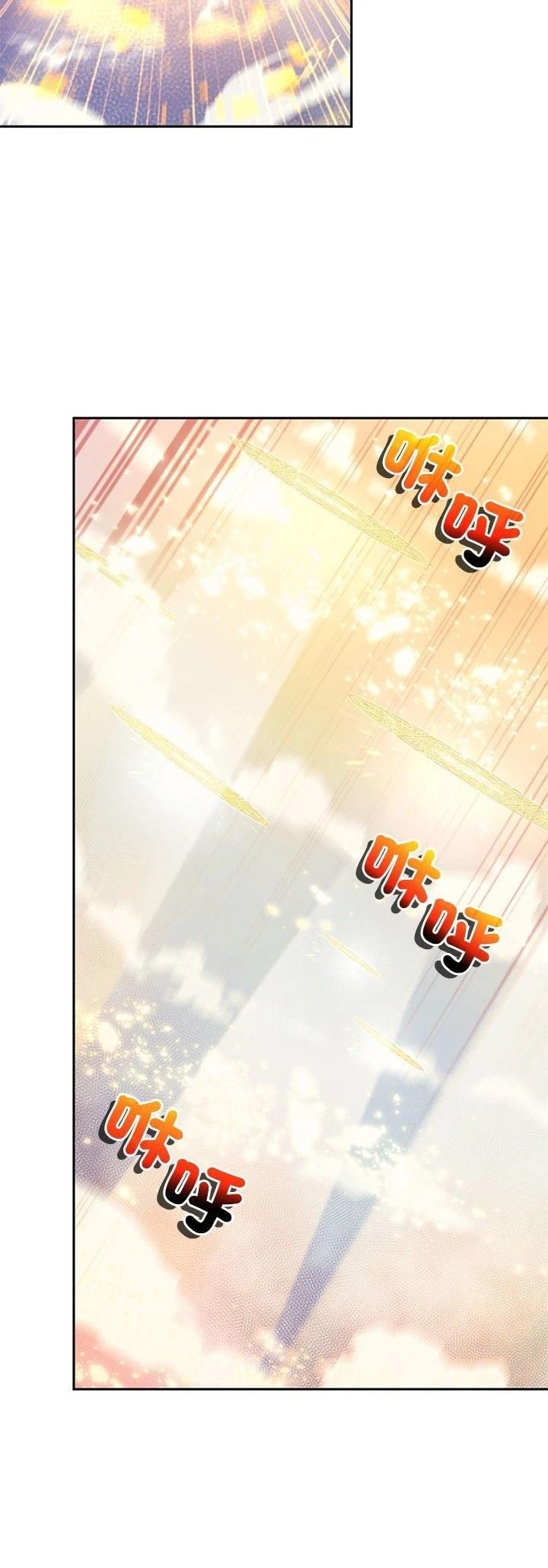 第1话13