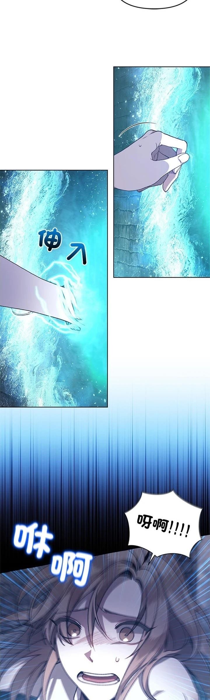 第1话81