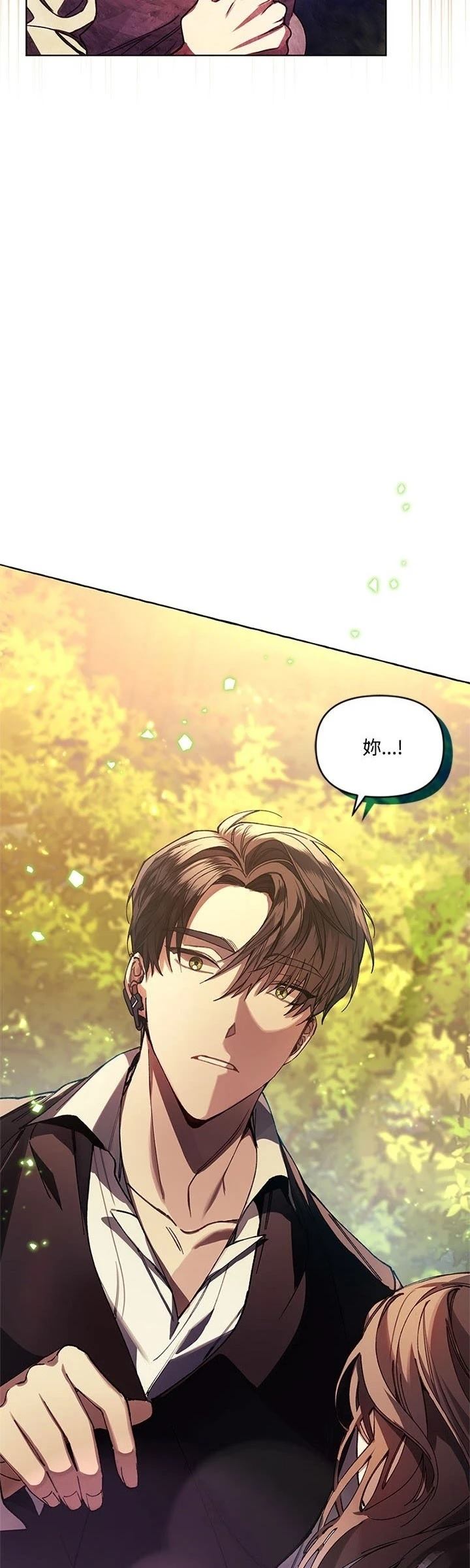 第1话97