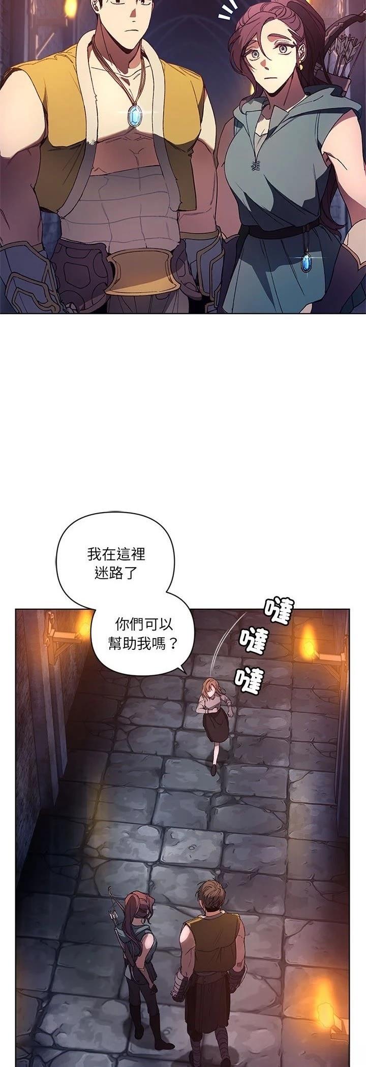 第1话49
