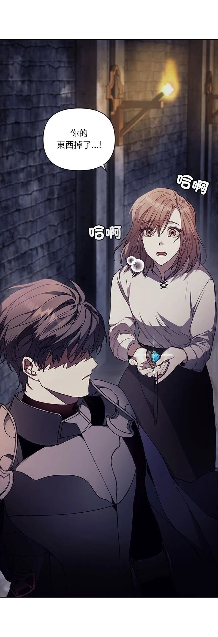 第1话34