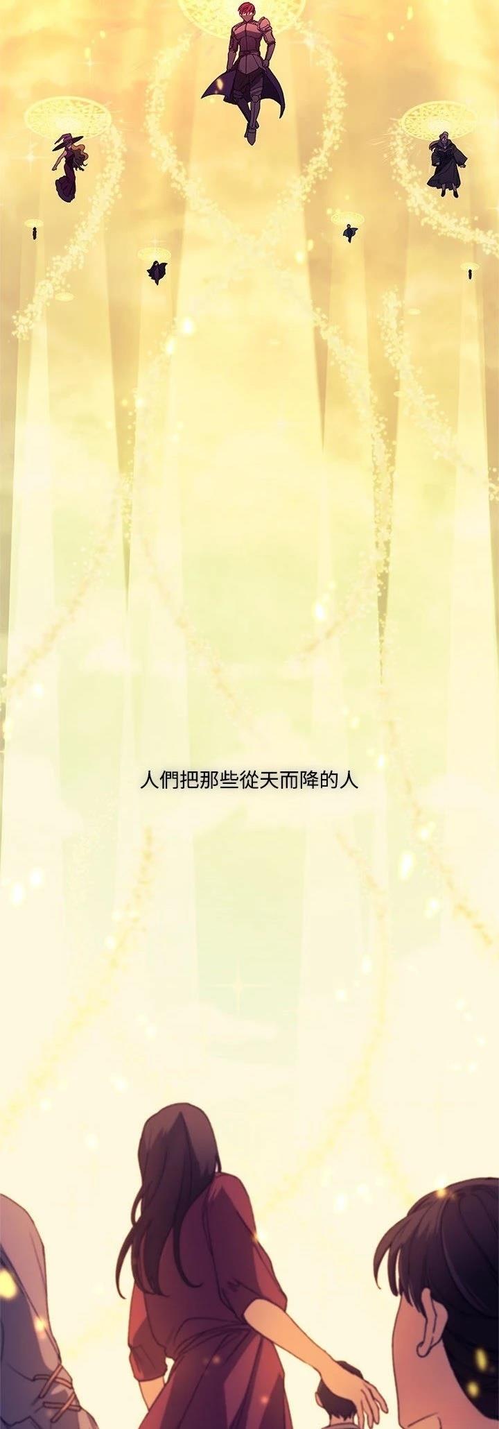 第1话15