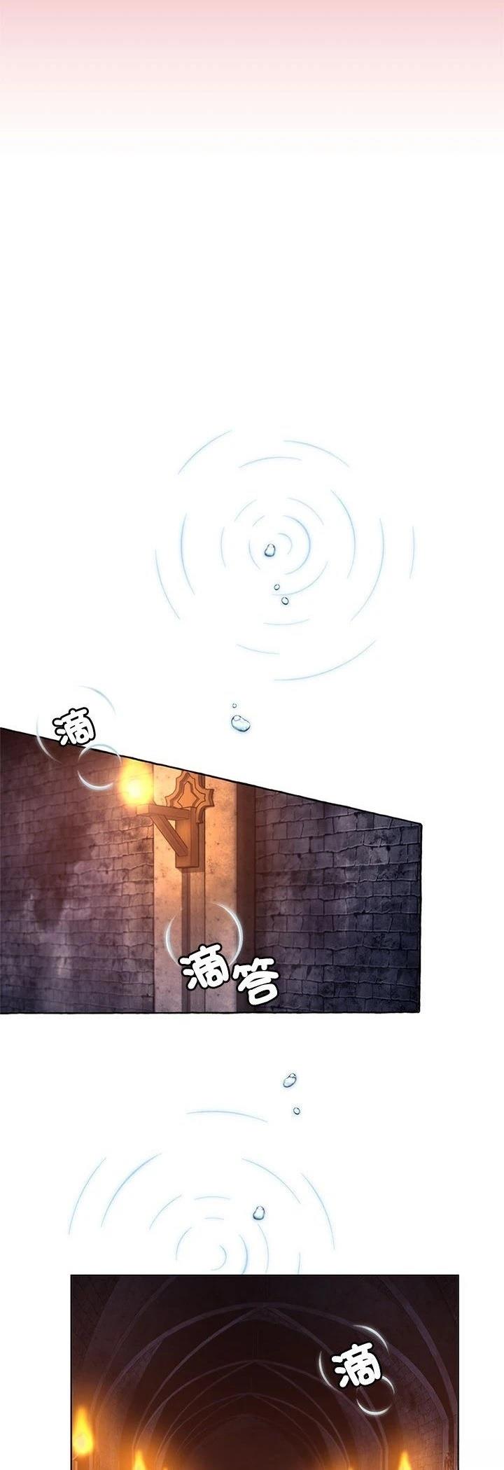 第1话43