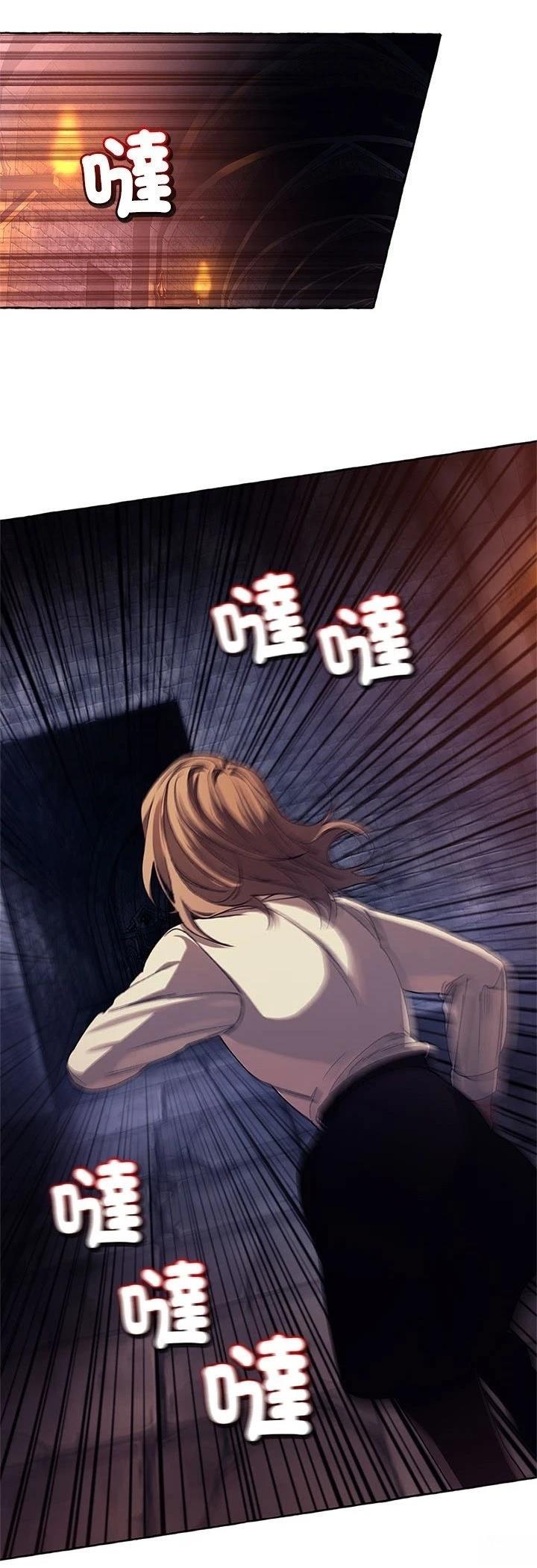 第1话68