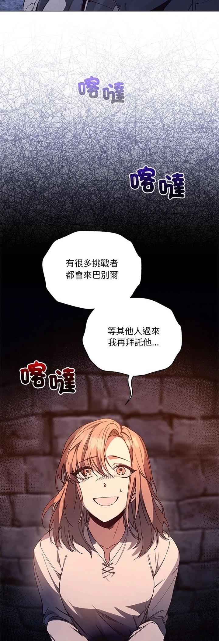 第1话39