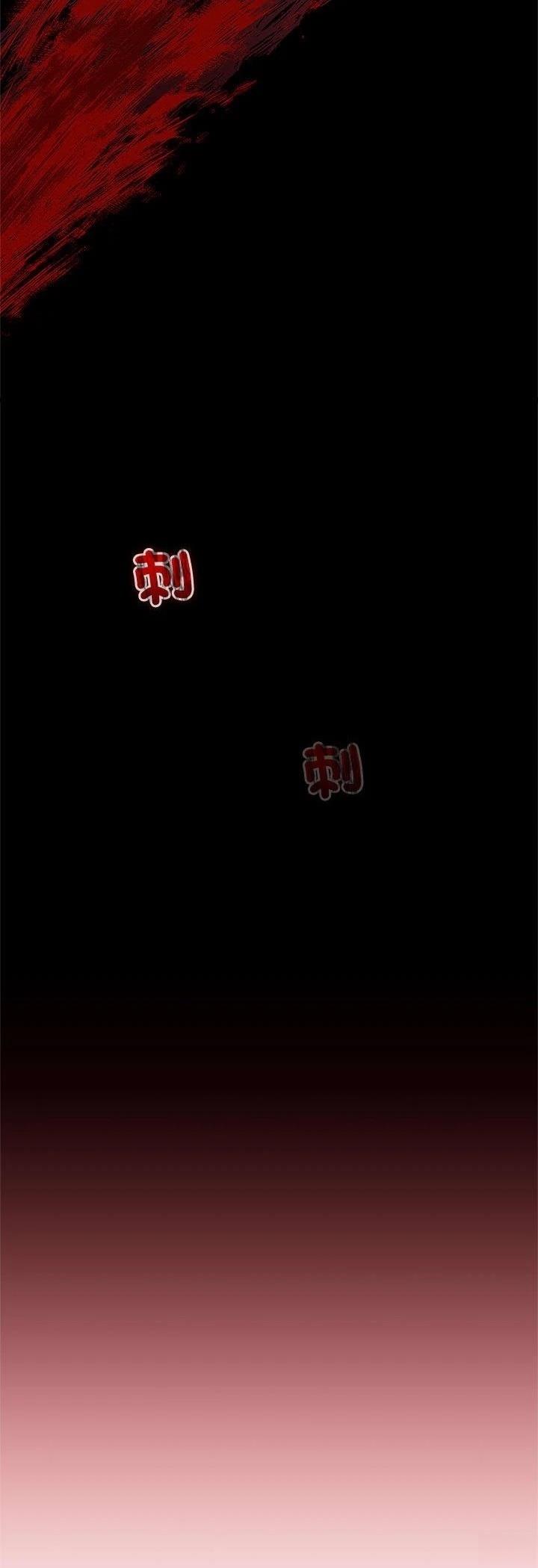 第1话42