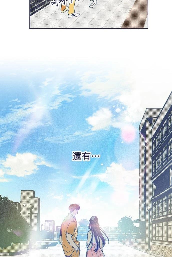 第1话19