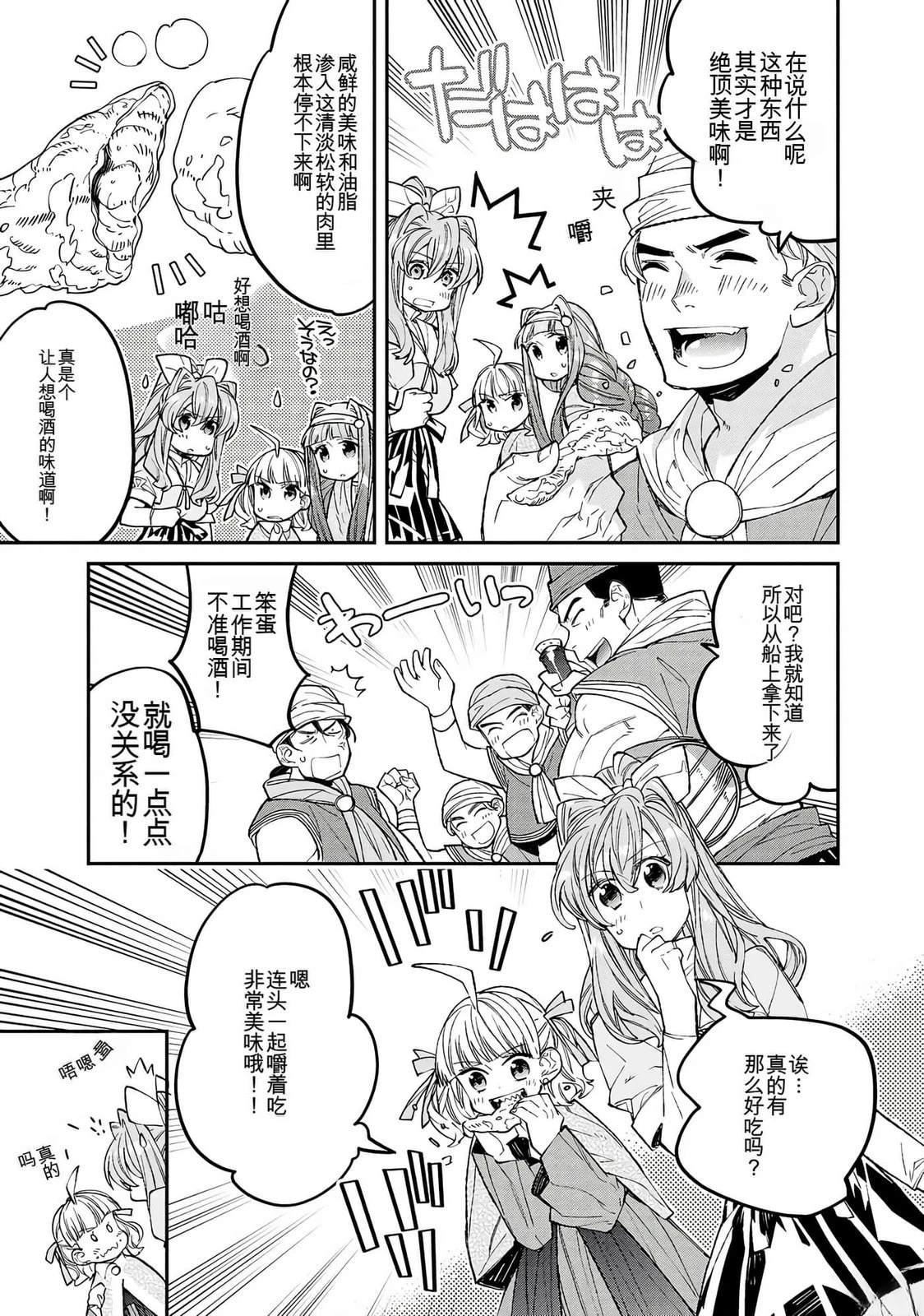 第1卷182