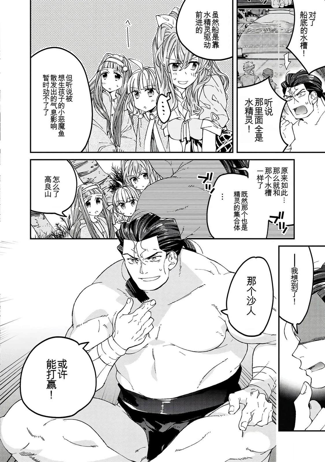 第1卷153