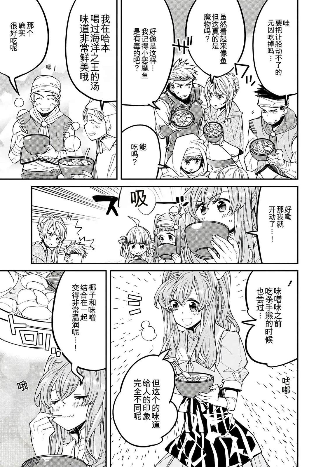 第1卷180