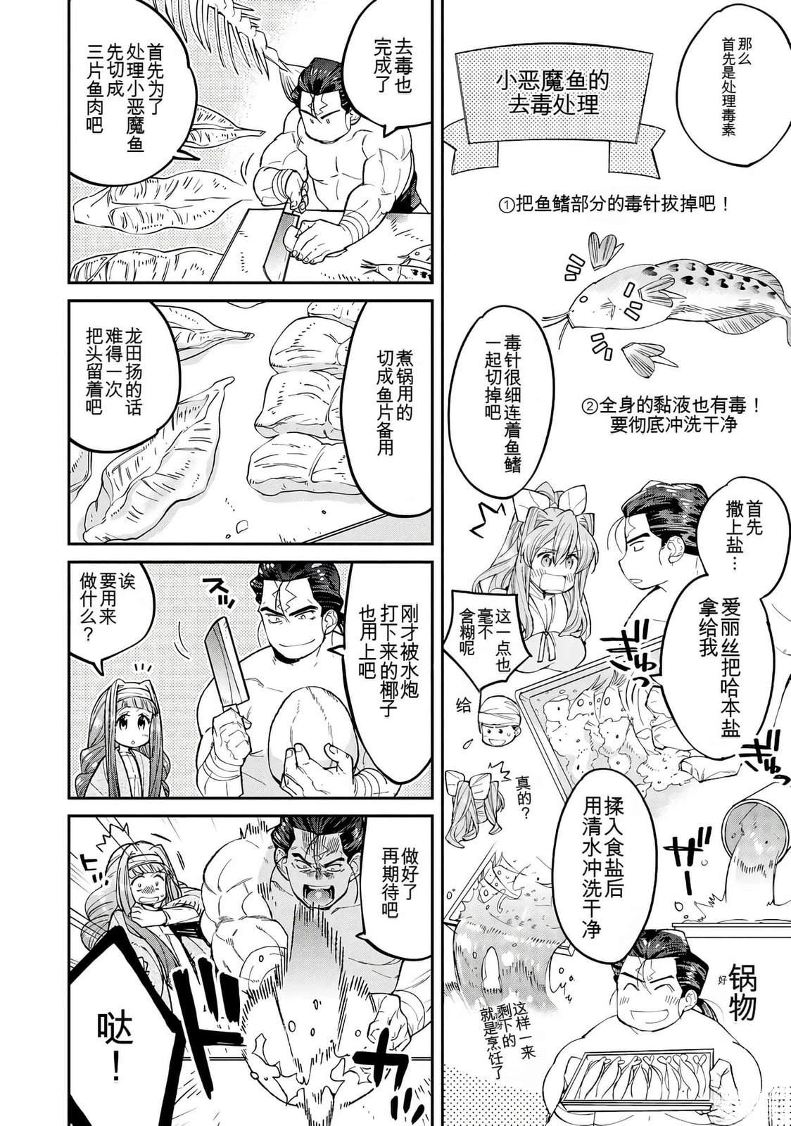 第1卷177